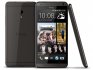 HTC Desire 700 dual sim